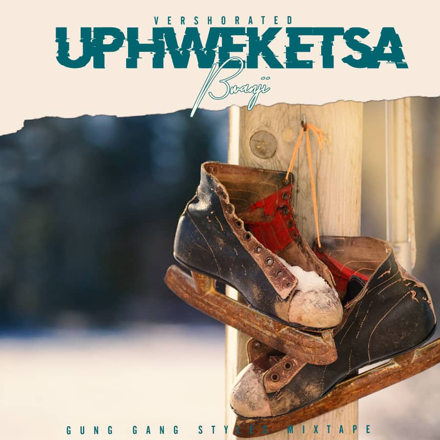 Uphweketsa Bwanji Uphweketsa Bwanji